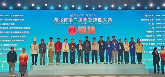 微信图片_20241201104715