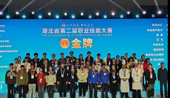 微信图片_20241201104700
