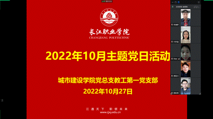 QQ截图20221027150459